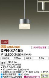 DPN-37465