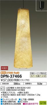 DPN-37466