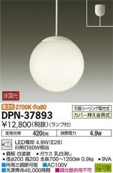 DPN-37893