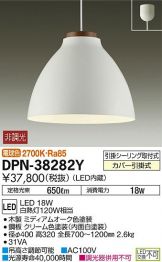 DPN-38282Y