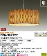 DPN-38292Y