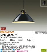 DPN-38507Y