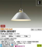 DPN-38508Y