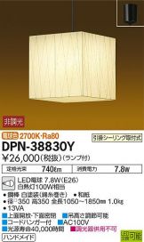 DPN-38830Y