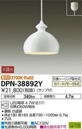 DPN-38892Y