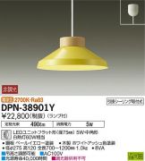 DPN-38901Y