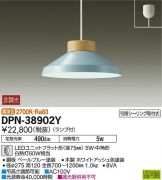 DPN-38902Y