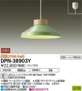 DPN-38903Y