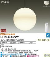 DPN-40022Y