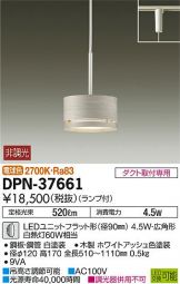 DPN-37661