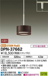 DPN-37662