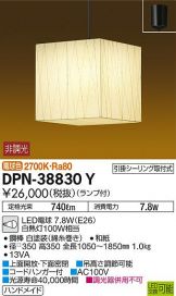 DPN-38830Y