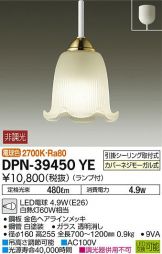 DPN-39450YE