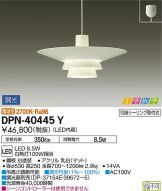 DPN-40445Y