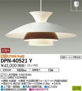 DPN-40521Y