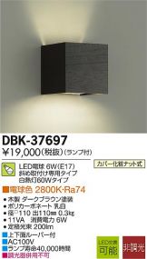 DBK-37697