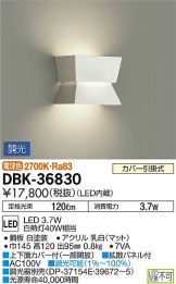 DBK-36830