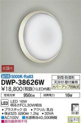 DWP-38626W