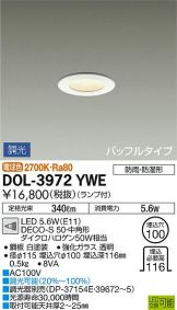 DOL-3972YWE