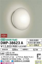 DWP-38623A