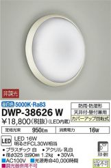 DWP-38626W