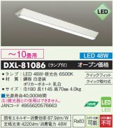 DXL-81086