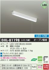 DXL-81198
