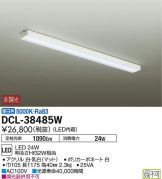 DCL-38485W