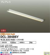 DCL-38486Y