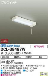DCL-38487W