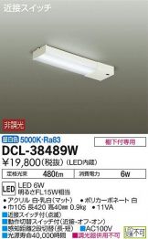 DCL-38489W