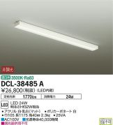 DCL-38485A