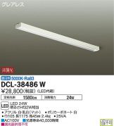 DCL-38486W
