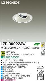 LZD-90022AW