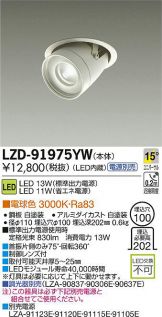 LZD-91975YW