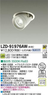 LZD-91976AW
