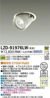 LZD-91976LW
