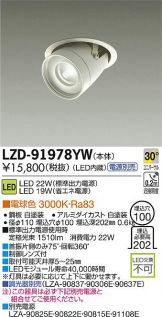 LZD-91978YW