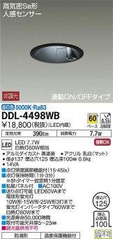 DDL-4498WB