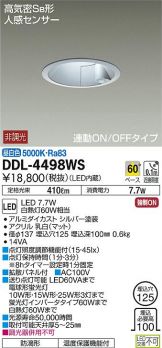 DDL-4498WS