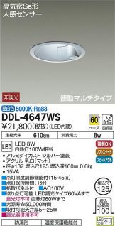 DDL-4647WS
