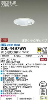 DDL-4497WWDS