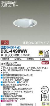 DDL-4498WWDS