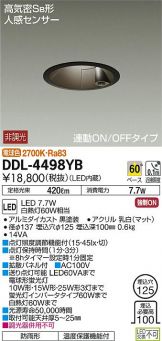 DDL-4498YB