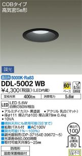 DDL-5002WB