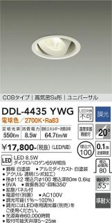 DDL-4435YWG