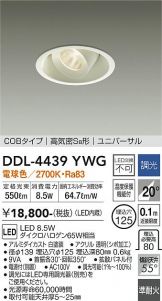 DDL-4439YWG