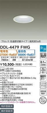 DDL-4479FWG
