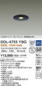 DDL-4755YBG