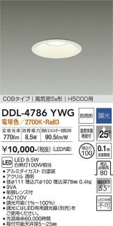 DDL-4786YWG